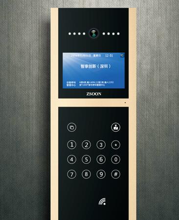 使用云對講的注意事項是什么？